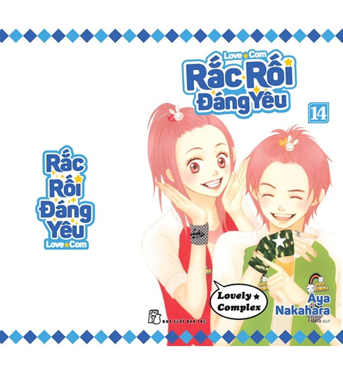 Rắc Rối Đáng Yêu - Love☆Com