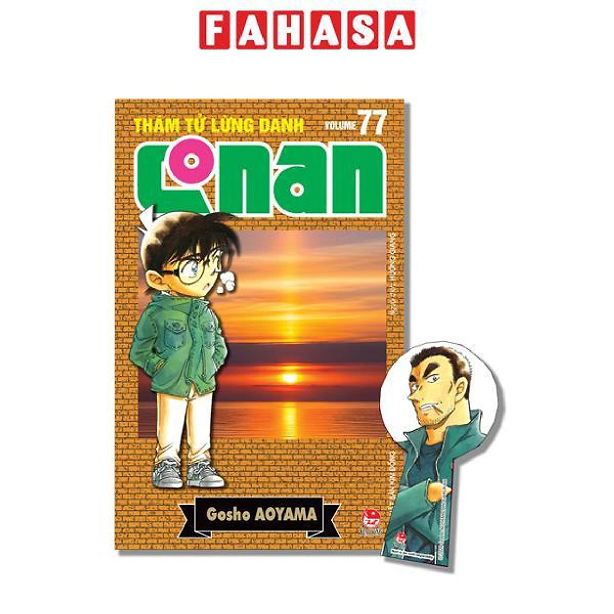 Sách - Thám Tử Lừng Danh Conan - Tập 77 - Bản Nâng Cấp - Tặng Kèm Bookmark