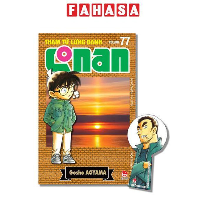 Sách - Thám Tử Lừng Danh Conan - Tập 77 - Bản Nâng Cấp - Tặng Kèm Bookmark