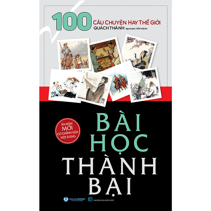 Bài Học Thành Bại - Tái Bản