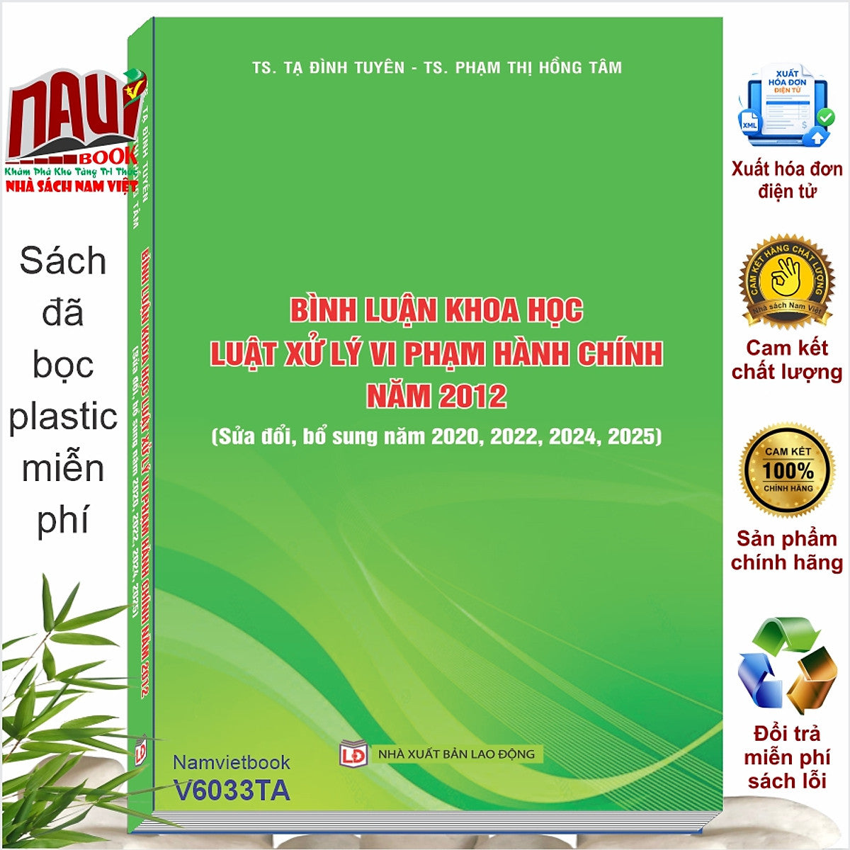 Sách Bình Luận Khoa Học Luật Xử Lý Vi Phạm Hành Chính Năm 2012 (V6033Ta)