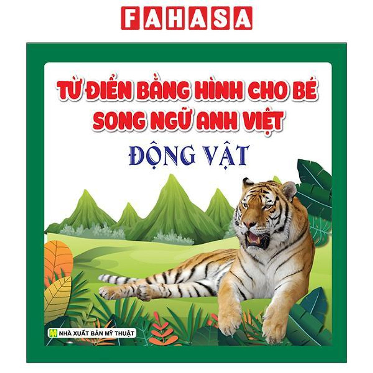 Sách - Từ Điển Bằng Hình Cho Bé - Song Ngữ Anh Việt - Động Vật