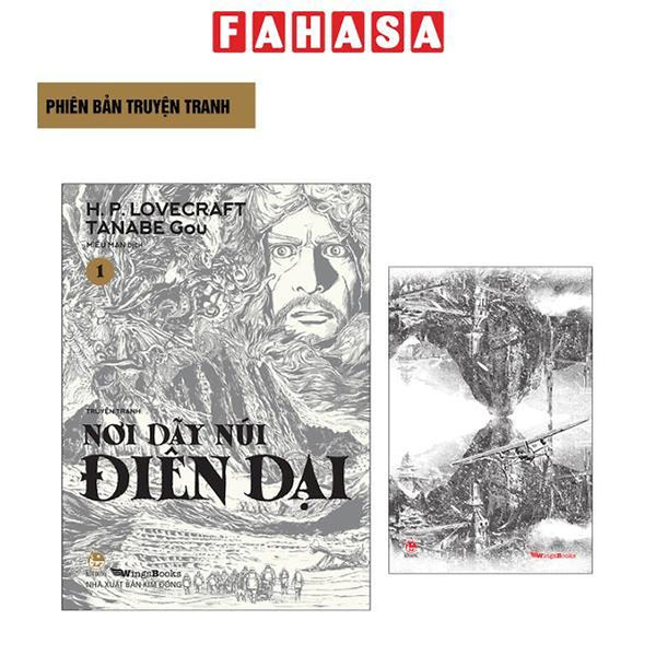 Sách - Nơi Dãy Núi Điên Dại - Tập 1 - Tặng Kèm Postcard