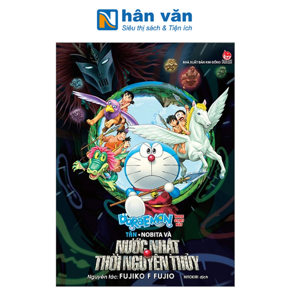 Doraemon - Movie Story Màu - Tân Nobita Và Nước Nhật Thời Nguyên Thủy