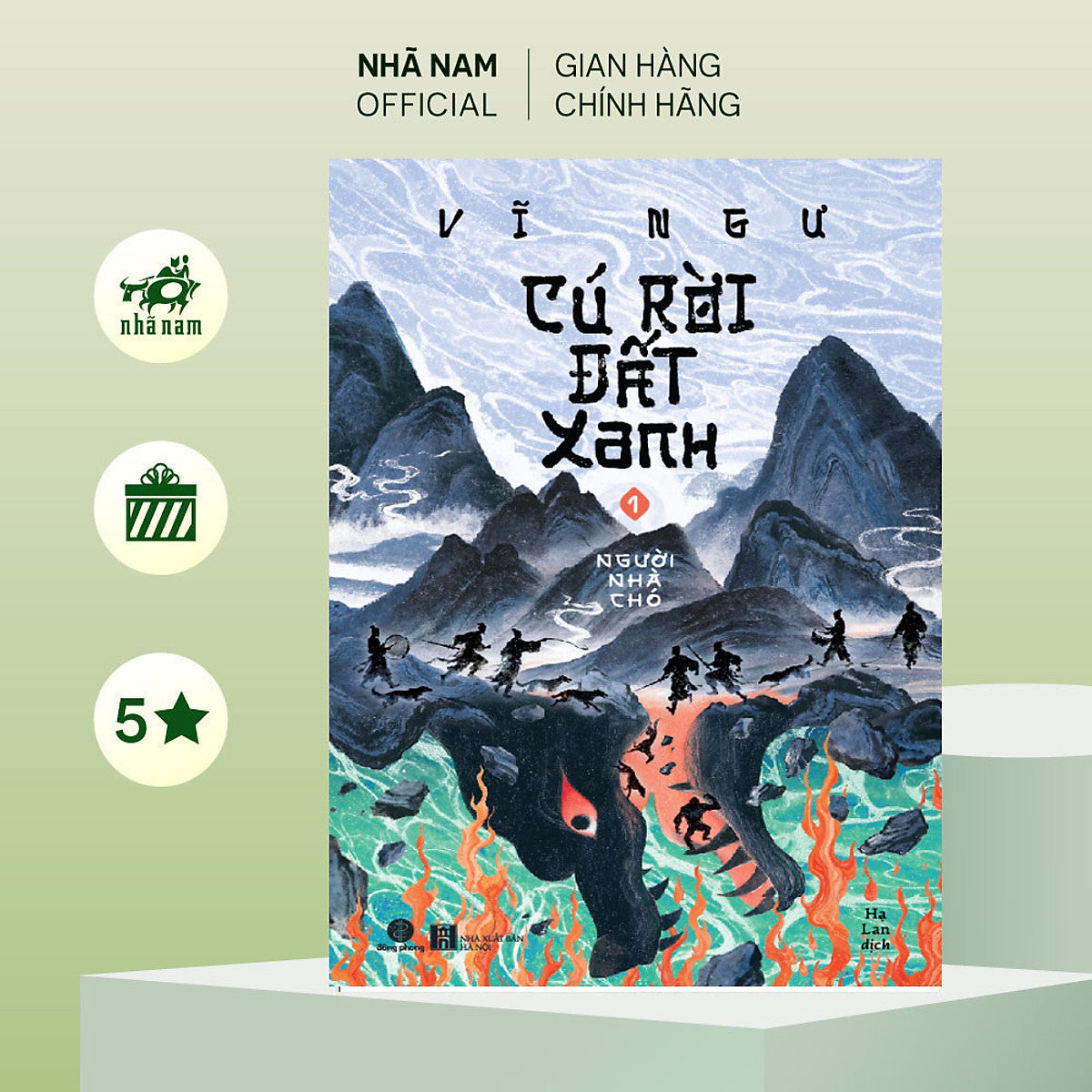 Sách - Cú Rời Đất Xanh (Tập 1: Người Nhà Chó) (Vĩ Ngư) (Nhã Nam Official)