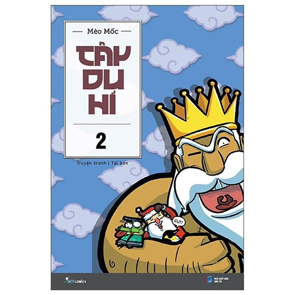 Sách - Tây Du Hí - Tập 2 (Tái Bản 2026)