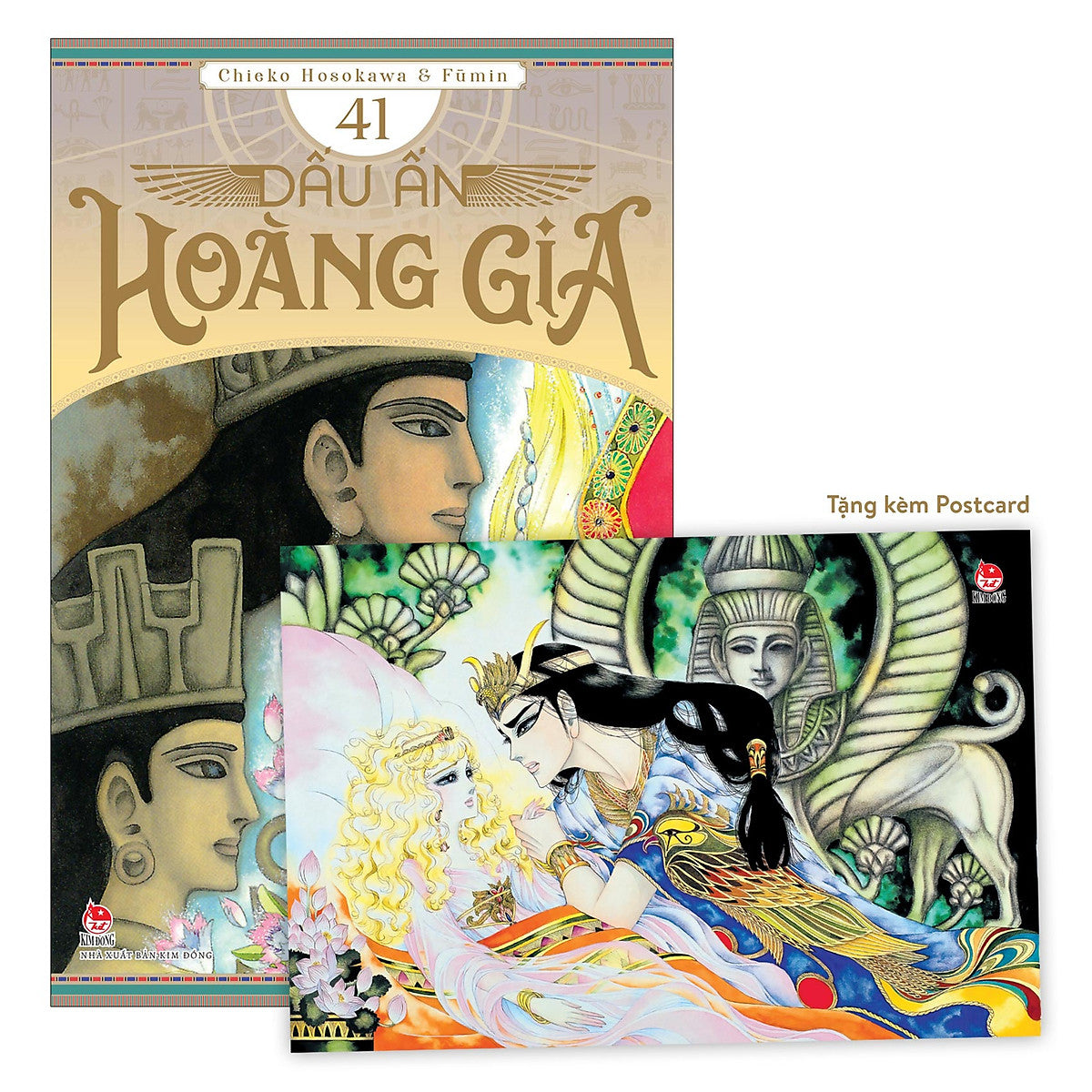 Dấu Ấn Hoàng Gia - Tập 41 [Tặng Kèm Postcard]