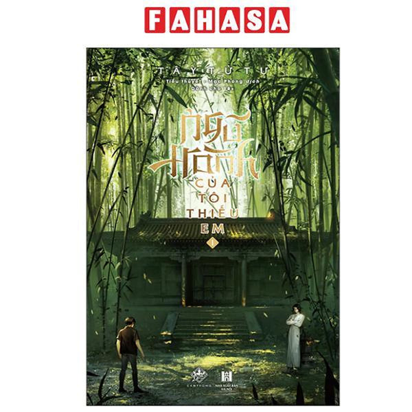 Sách - Ngũ Hành Của Tôi Thiếu Em - Tập 1