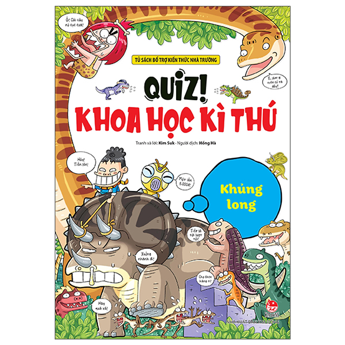 Sách Quiz Khoa Học Kì Thú - Khủng Long