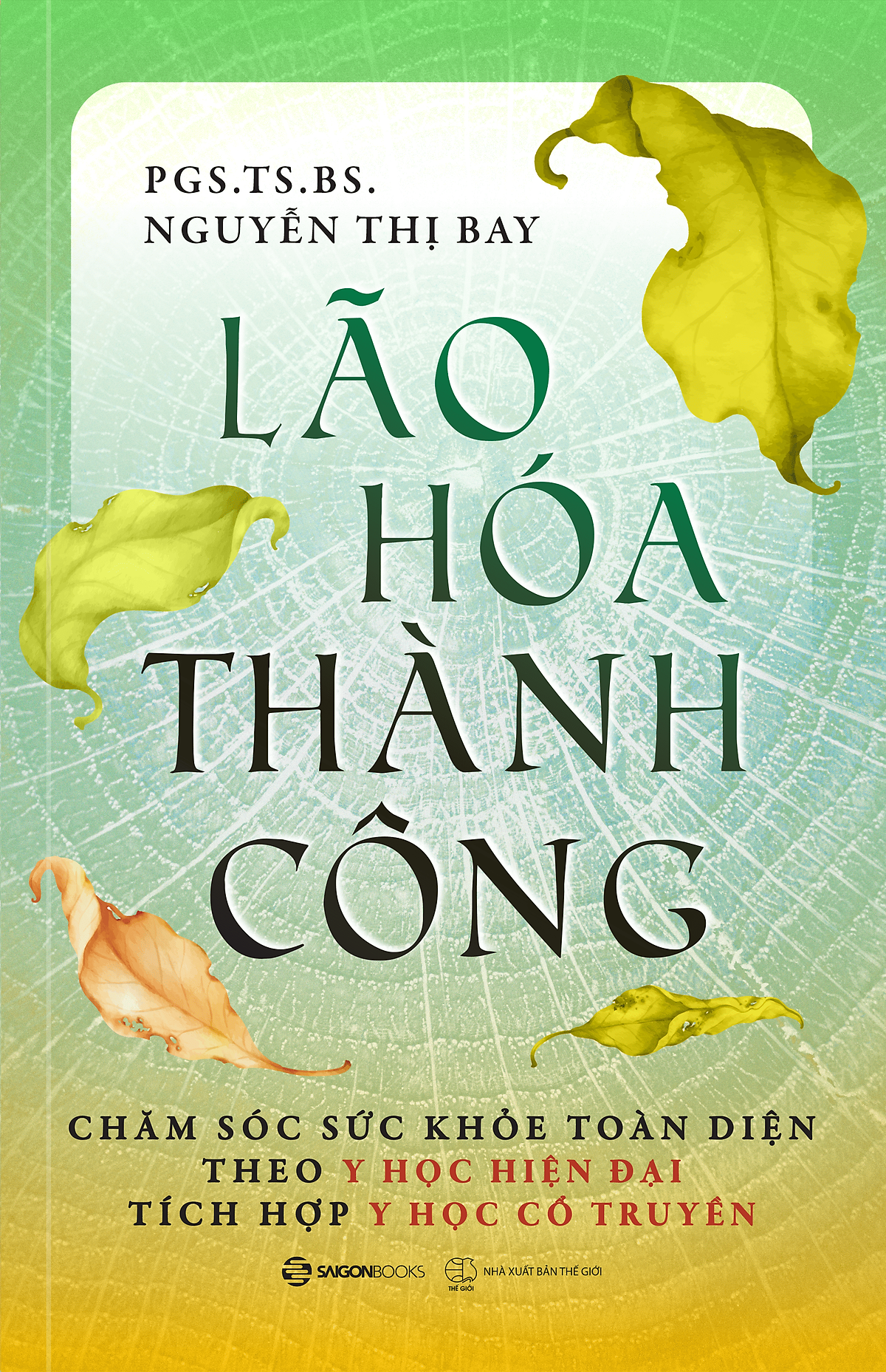 Sách Lão Hóa Thành Công