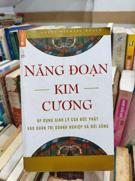 Năng Đoạn Kim Cương