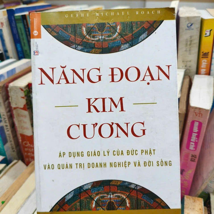 Năng Đoạn Kim Cương