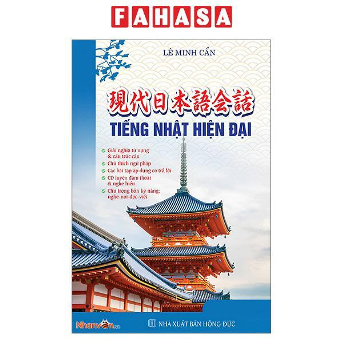 Sách - Tiếng Nhật Hiện Đại