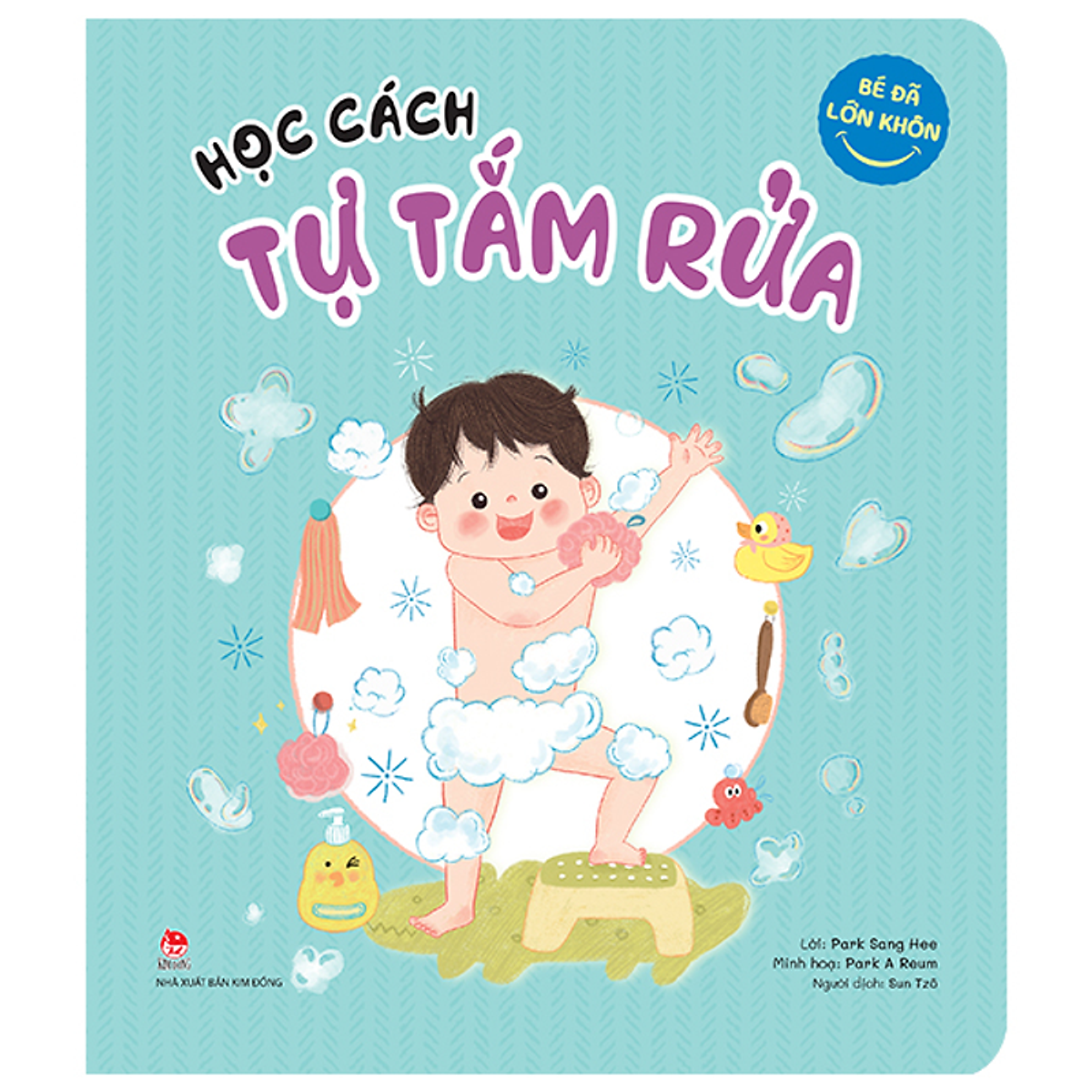 Sách Bé Đã Lớn Khôn - Học Cách Tự Tắm Rửa