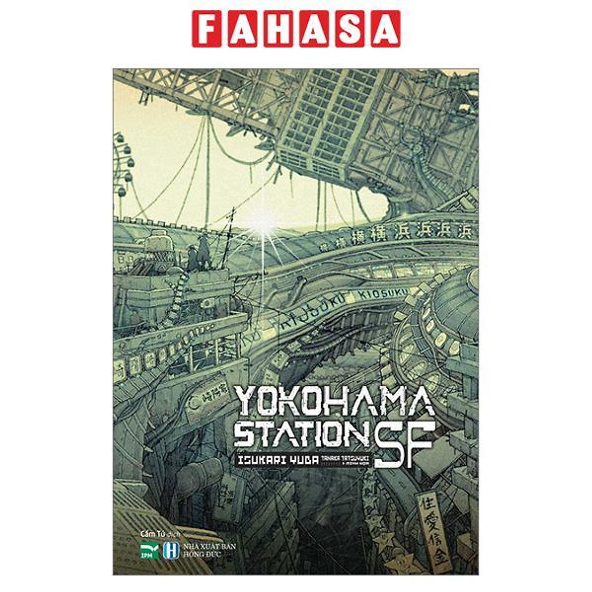 Sách - Yokohama Station Sf