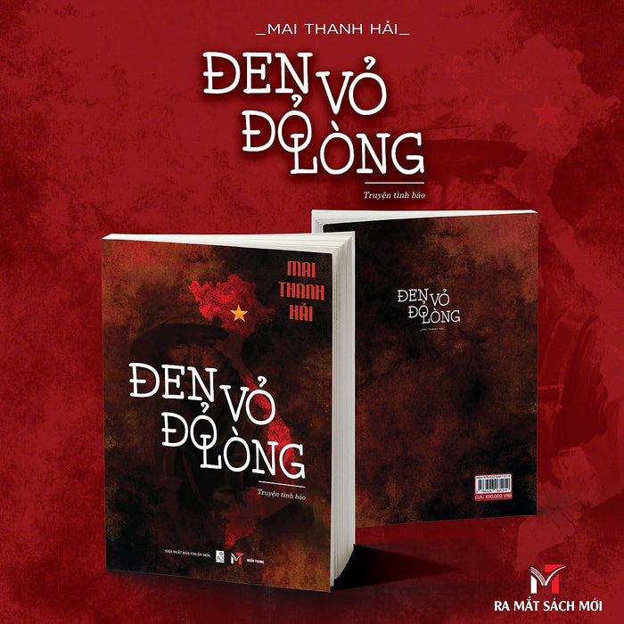 Đen Vỏ Đỏ Lòng - Mai Thanh Hải - Miền Trung Books