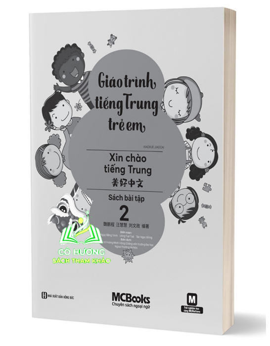 Sách - Giáo Trình Tiếng Trung Trẻ Em – Xin Chào Tiếng Trung – Sách Bài Tập 2 (Mc)