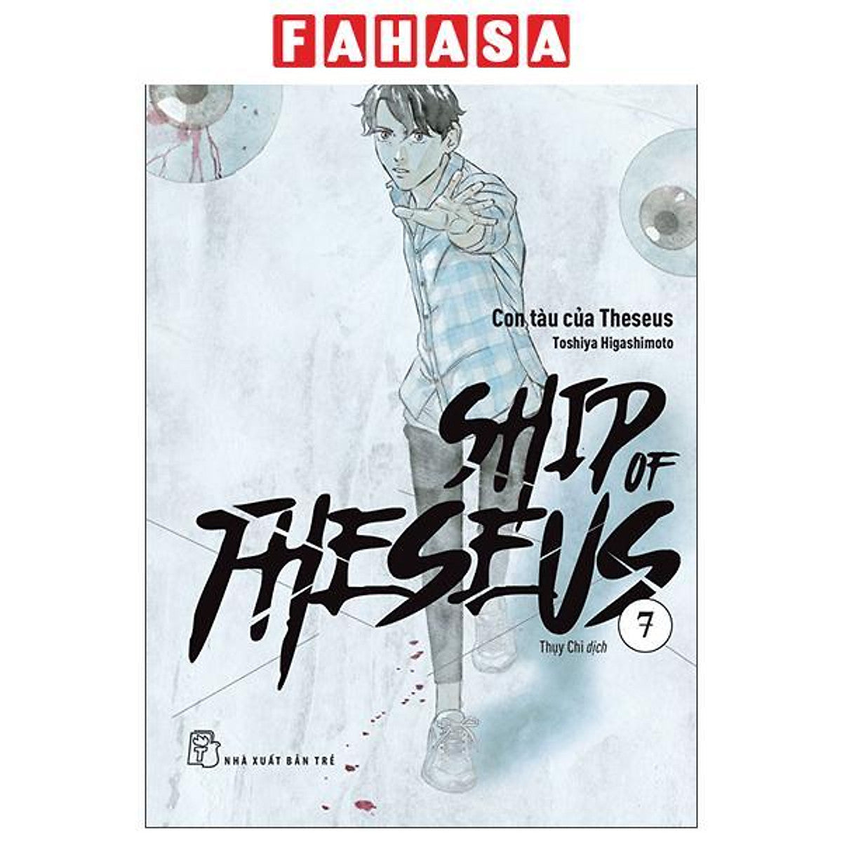 Sách - Ship Of Theseus - Tập 7