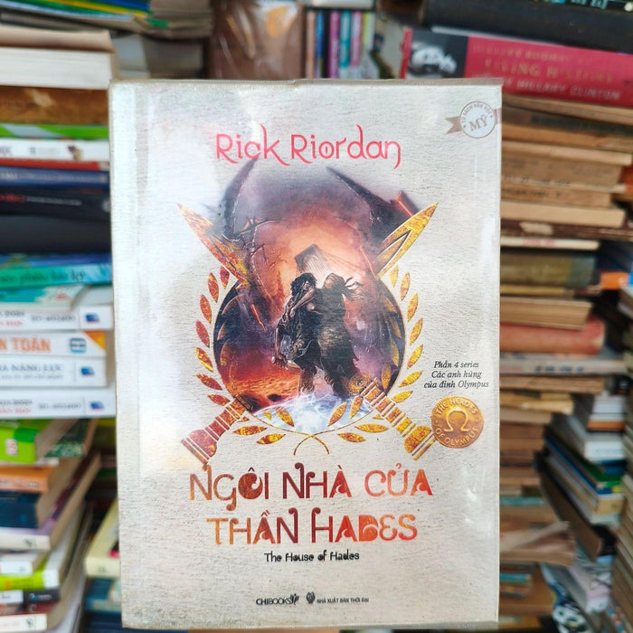 Ngôi Nhà Của Thần Hades