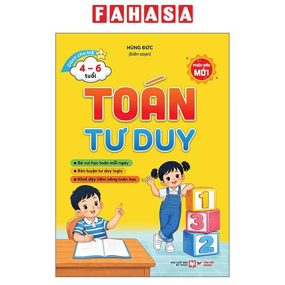 Sách - Dành Cho Trẻ Từ 4-6 Tuổi - Toán Tư Duy - Phiên Bản Mới