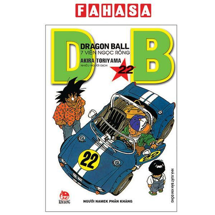 Sách - Dragon Ball - 7 Viên Ngọc Rồng - Tập 22 - Người Namek Phản Kháng (Tái Bản 2025)