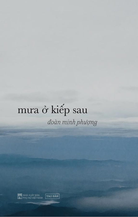 Mưa Ở Kiếp Sau