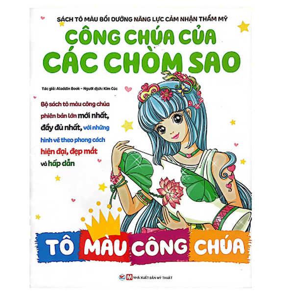 Tô Màu Công Chúa - Công Chúa Của Các Chòm Sao (Tv)