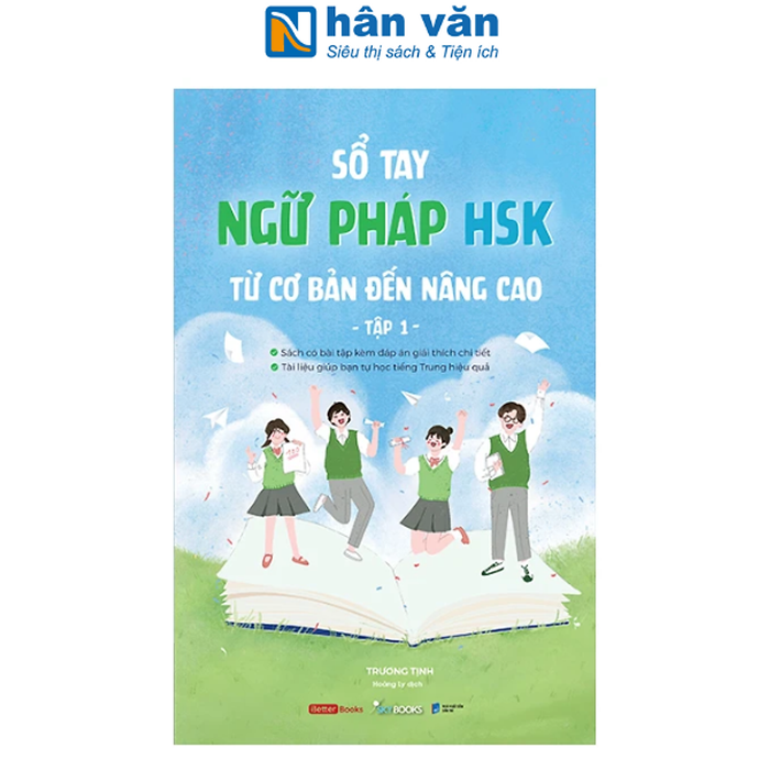 Sách - Sổ Tay Ngữ Pháp Hsk Từ Cơ Bản Đên Nâng Cao - Tập 1