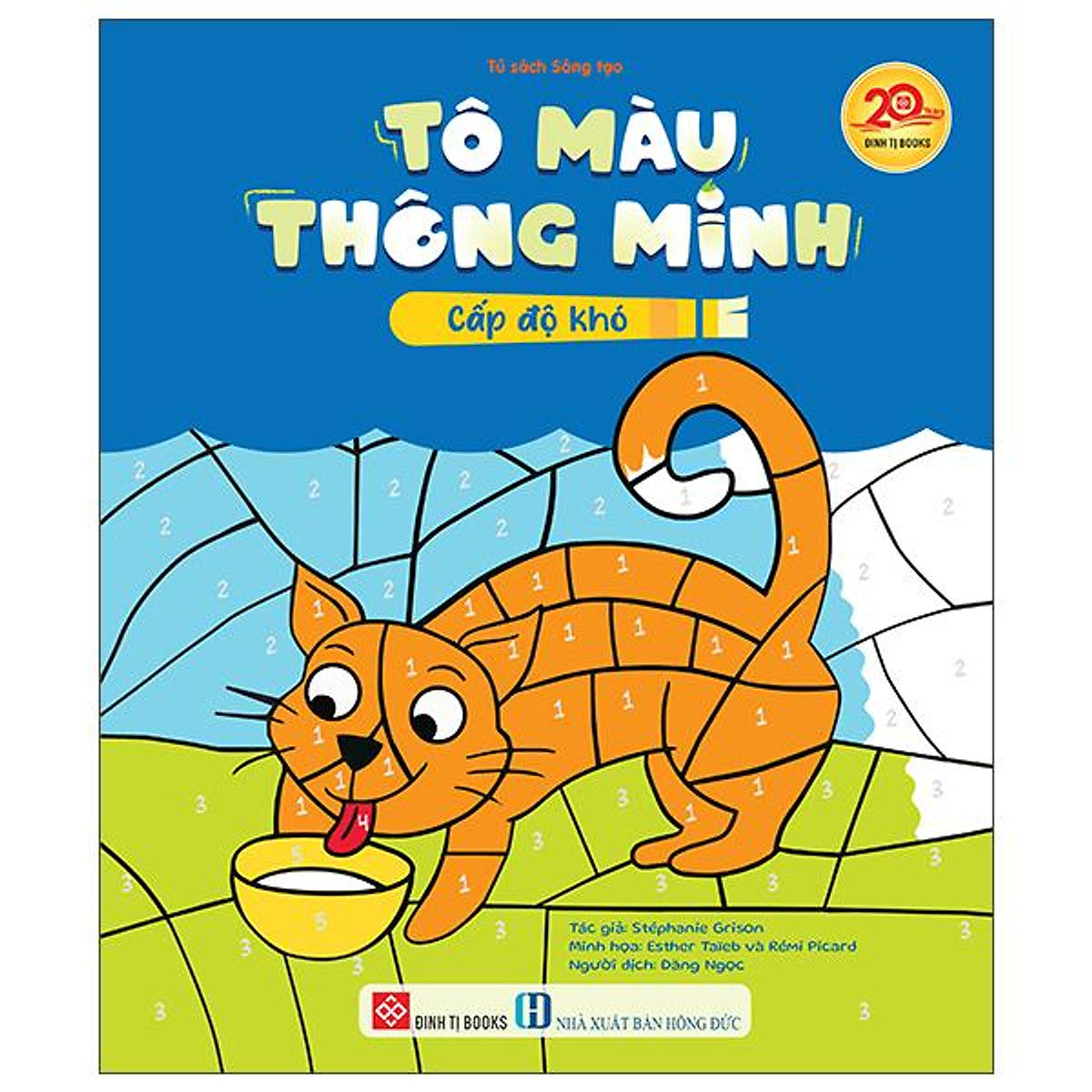 Sách - Tô Màu Thông Minh - Cấp Độ Khó