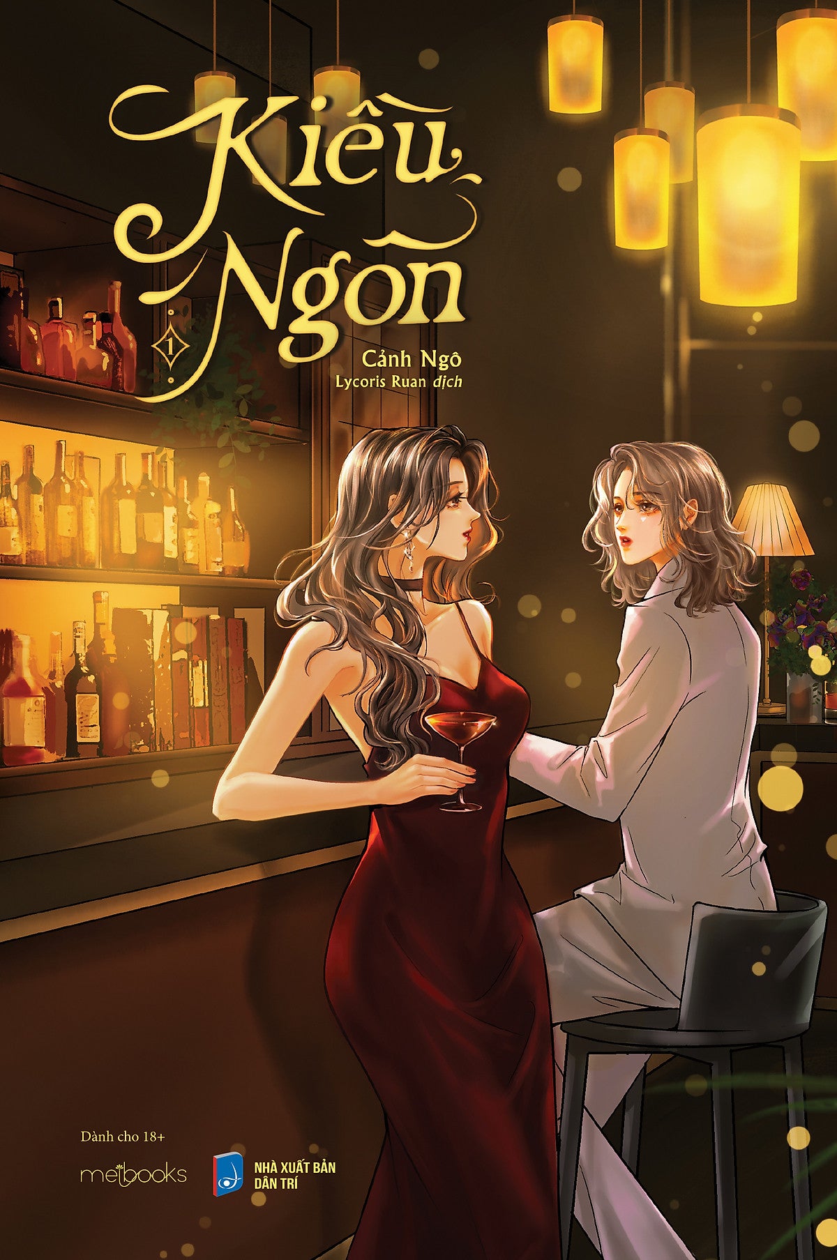 Sách Kiều Ngôn (Tập 1)