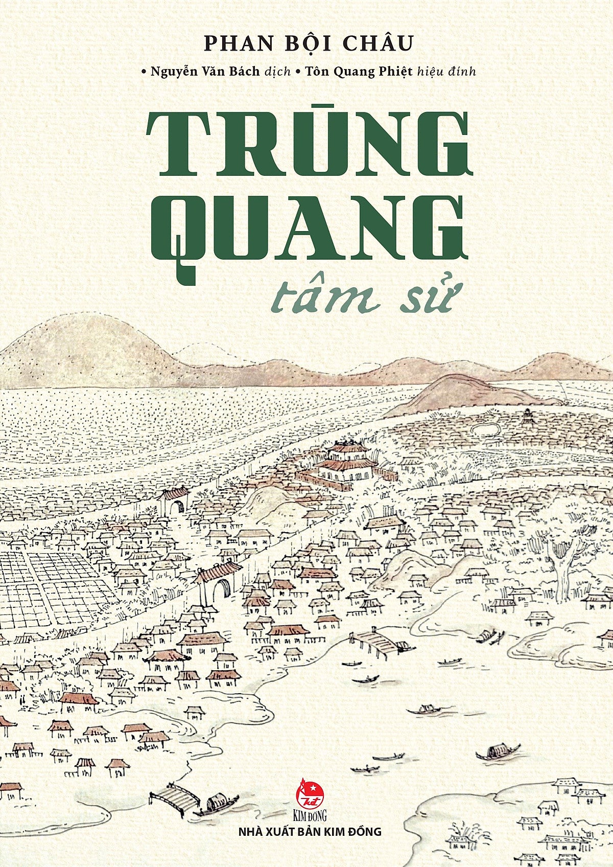 Sách Trùng Quang Tâm Sử