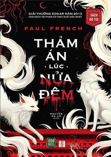 Thảm Án Lúc Nửa Đêm - Paul French- Nxb Thanh Niên- 1980 Books