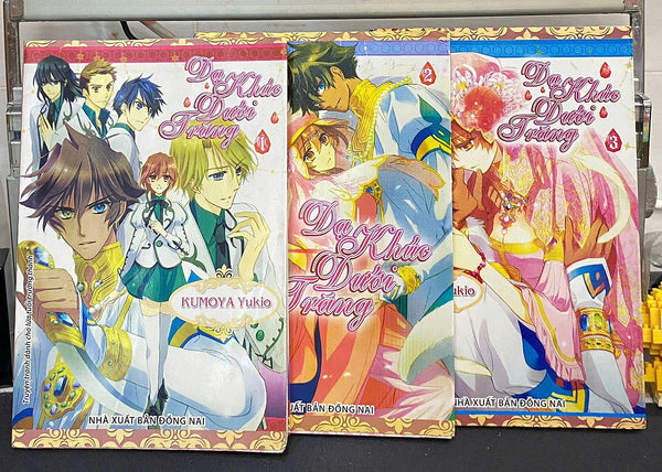 Dạ Khúc Dưới Trăng