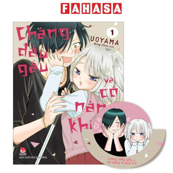 Sách - Chàng Đầu Gấu Và Cô Nàng Khiếm Thị - Tập 1 - Tặng Kèm Standee Bập Bênh