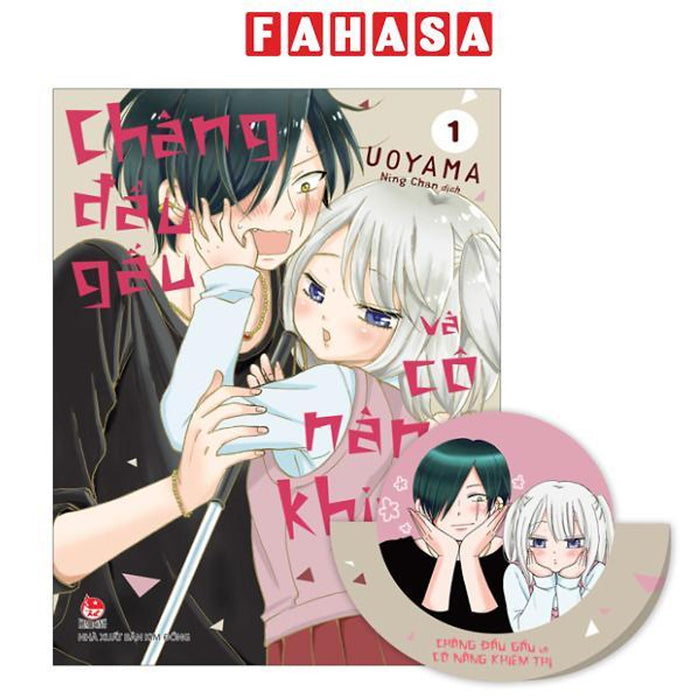 Sách - Chàng Đầu Gấu Và Cô Nàng Khiếm Thị - Tập 1 - Tặng Kèm Standee Bập Bênh