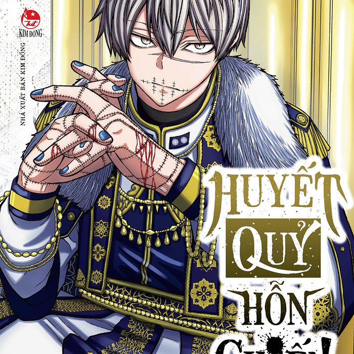 Sách Huyết Quỷ Hỗn Chiến - Tập 14