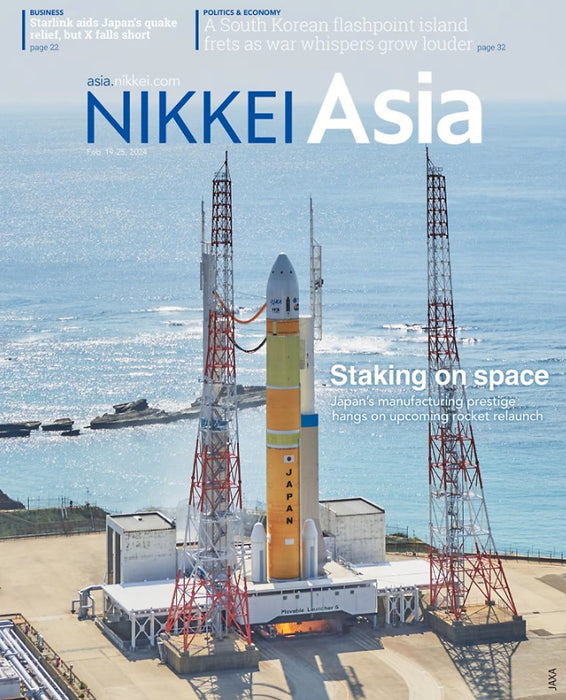 Tạp Chí Tiếng Anh - Nikkei Asia 2024: Kỳ 07: Staking On Space