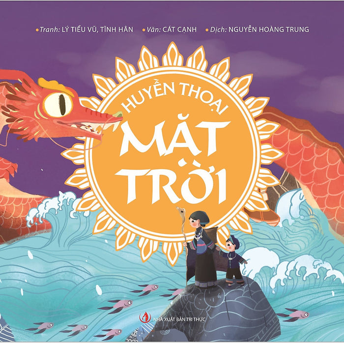 Huyền Thoại Mặt Trời (Bản In Màu)