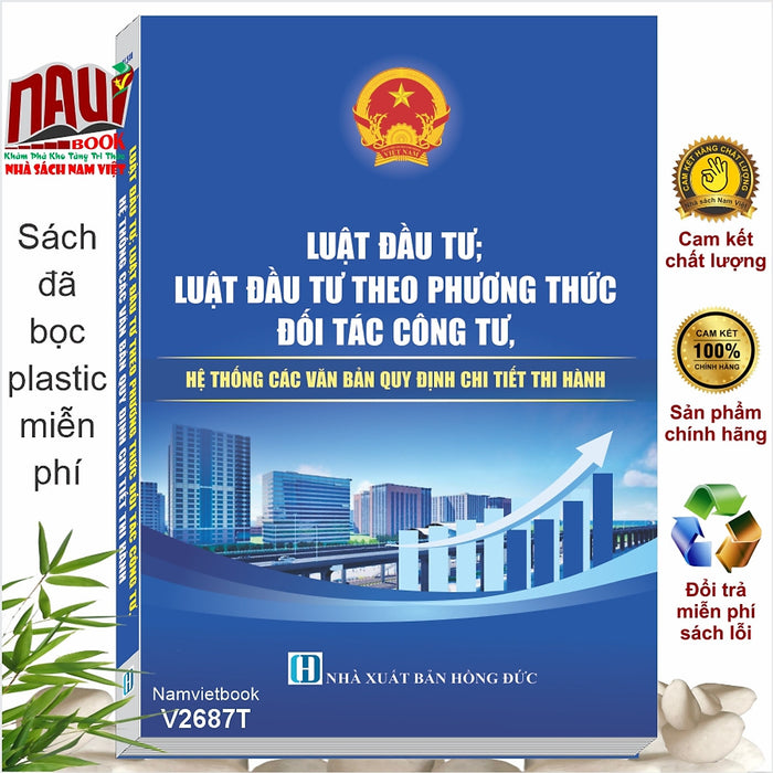 Sách Luật Đầu Tư; Luật Đầu Tư Theo Phương Thức Đối Tác Công Tư (V2687T)