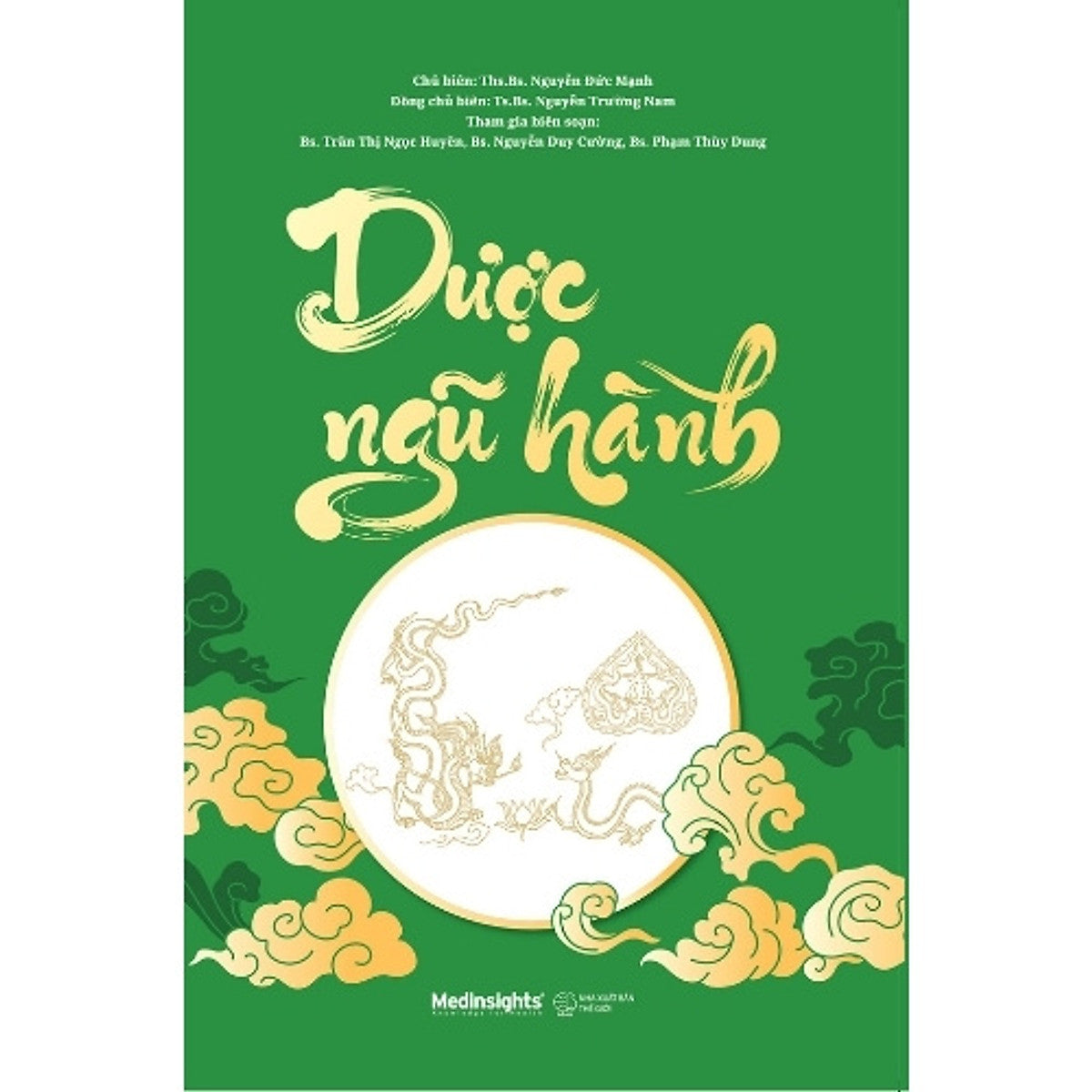 Sách Dược Ngũ Hành