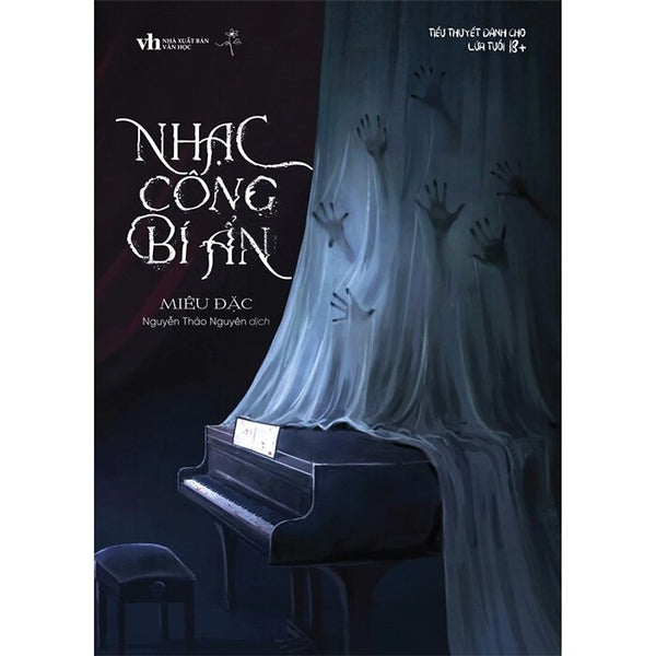 Nhạc Công Bí Ẩn (Tác Giả: Miêu Đặc)