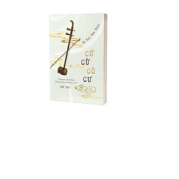 Sách Cứ Cừ Cò Cư - Dã Thi Văn Thùy - Hunter Books