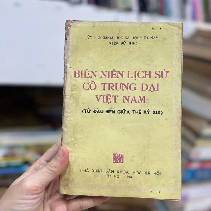 Biên Niên Lịch Sử Cổ Trung Đại Việt Nam