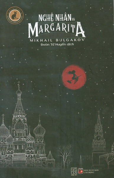 Nghệ Nhân Và Margarita (Mikhail Bulgakov)