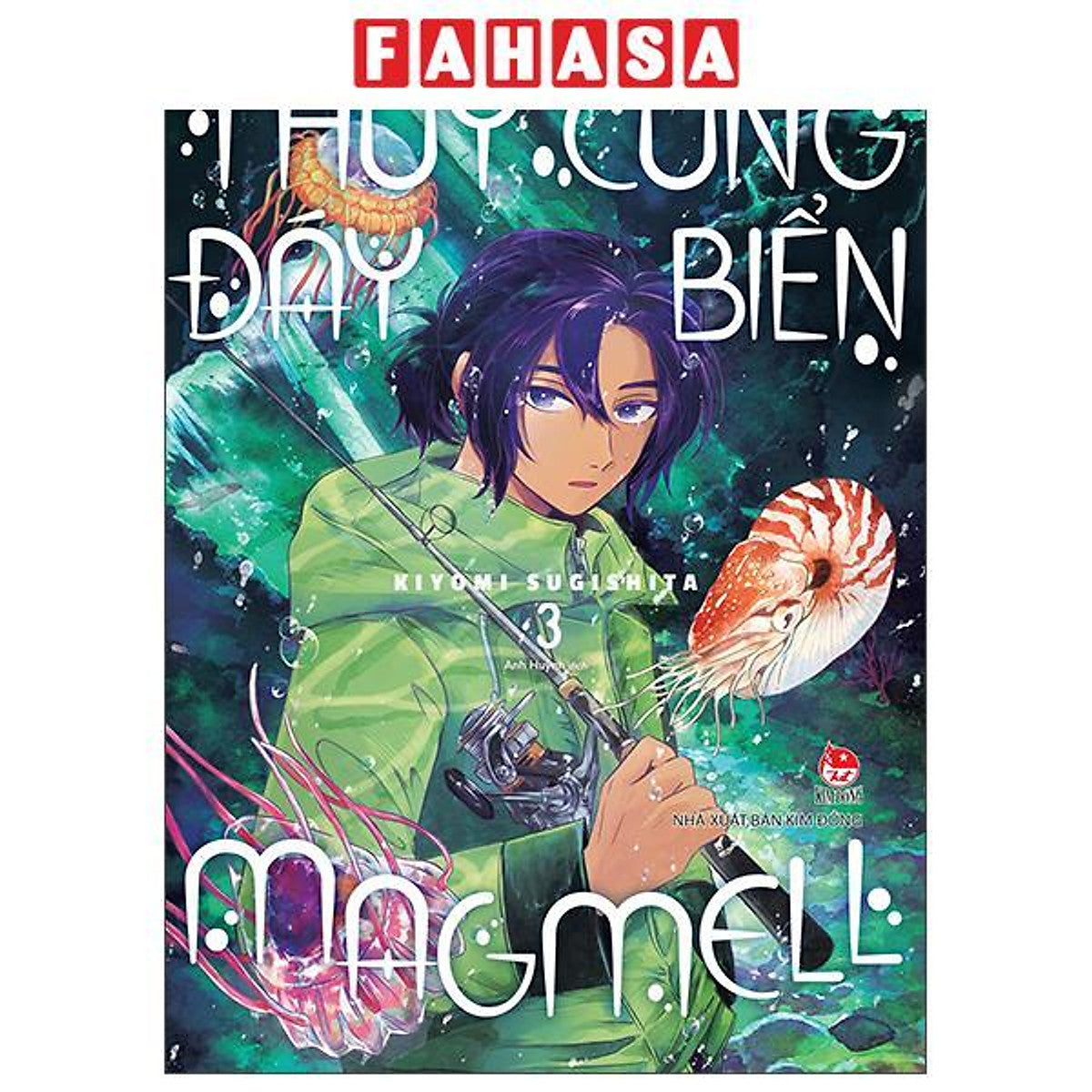 Sách - Thủy Cung Đáy Biển Magmell - Tập 3