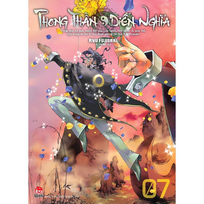 Phong Thần Diễn Nghĩa - Tập 7 - Bản Quyền