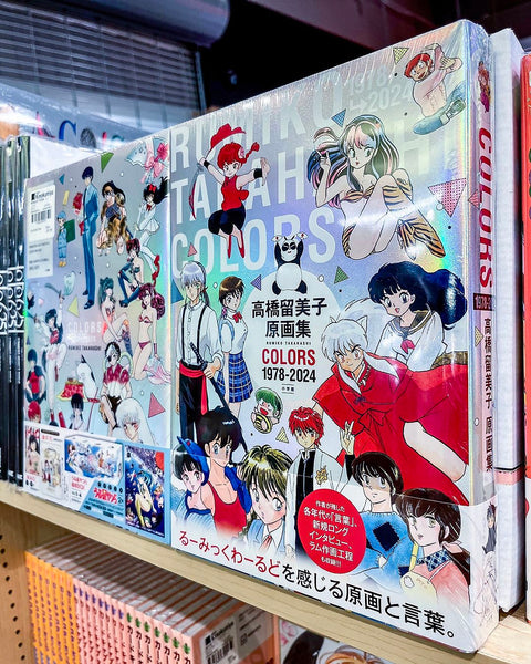 Truyện Tranh Rumiko Takahashi Original Drawings: Colors 1978-2024 (Chang Book)