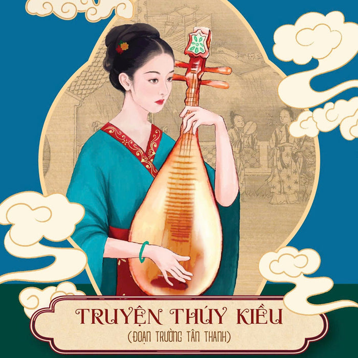Truyện Thúy Kiều (Đoạn Trường Tân Thanh) (Bùi Kỷ - Trần Trọng Kim Hiệu Khảo)