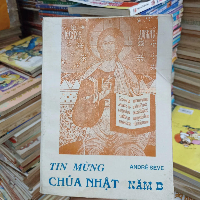 Tin Mừng Chúa Nhật - Năm B