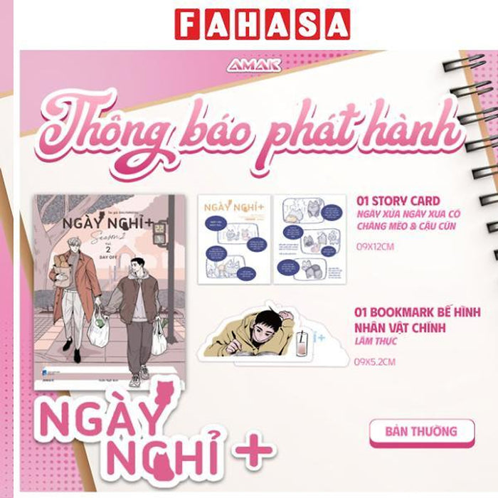 Sách - Ngày Nghỉ - Season 2 - Tập 2 - Tặng Kèm Bookmark Bế Hình Lâm Thạch + Story Card 2 Mặt